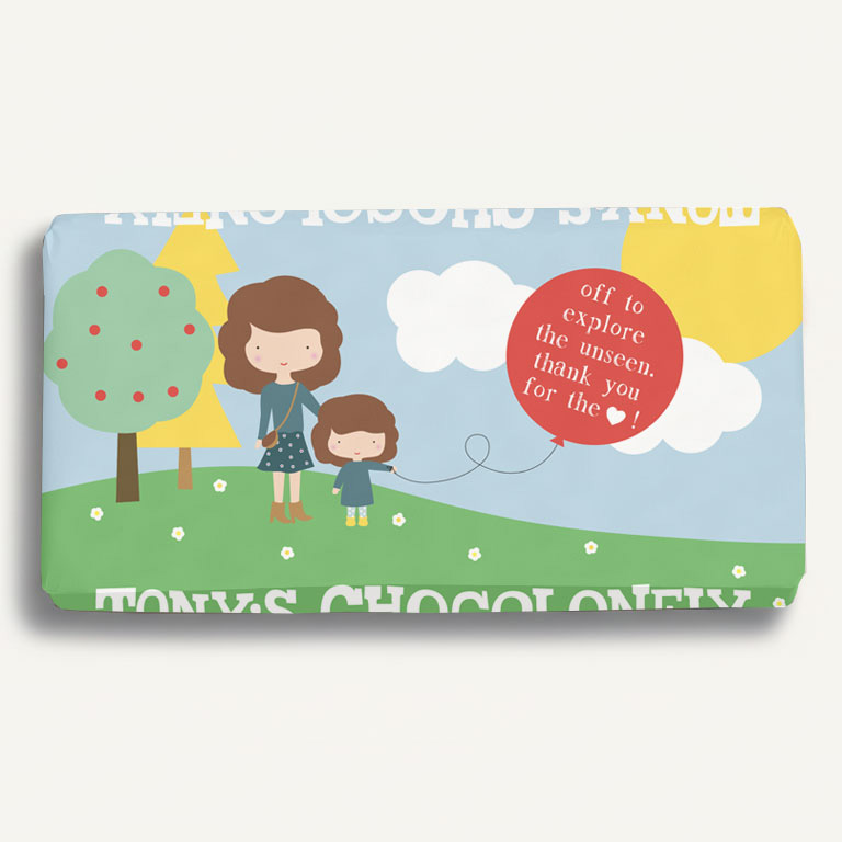 Chocolate bar design